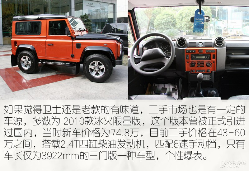 性价比性能最好的合资suv,suv性价比最高的车型推荐