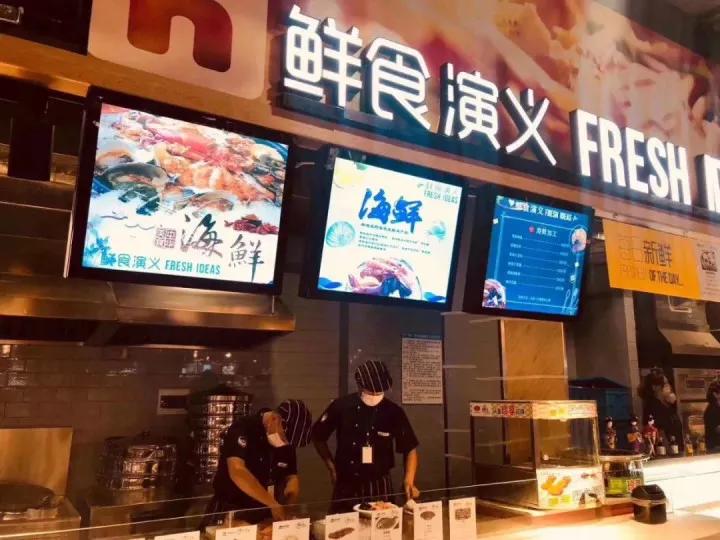 苏州如家酒店中心店,如家酒店新开业