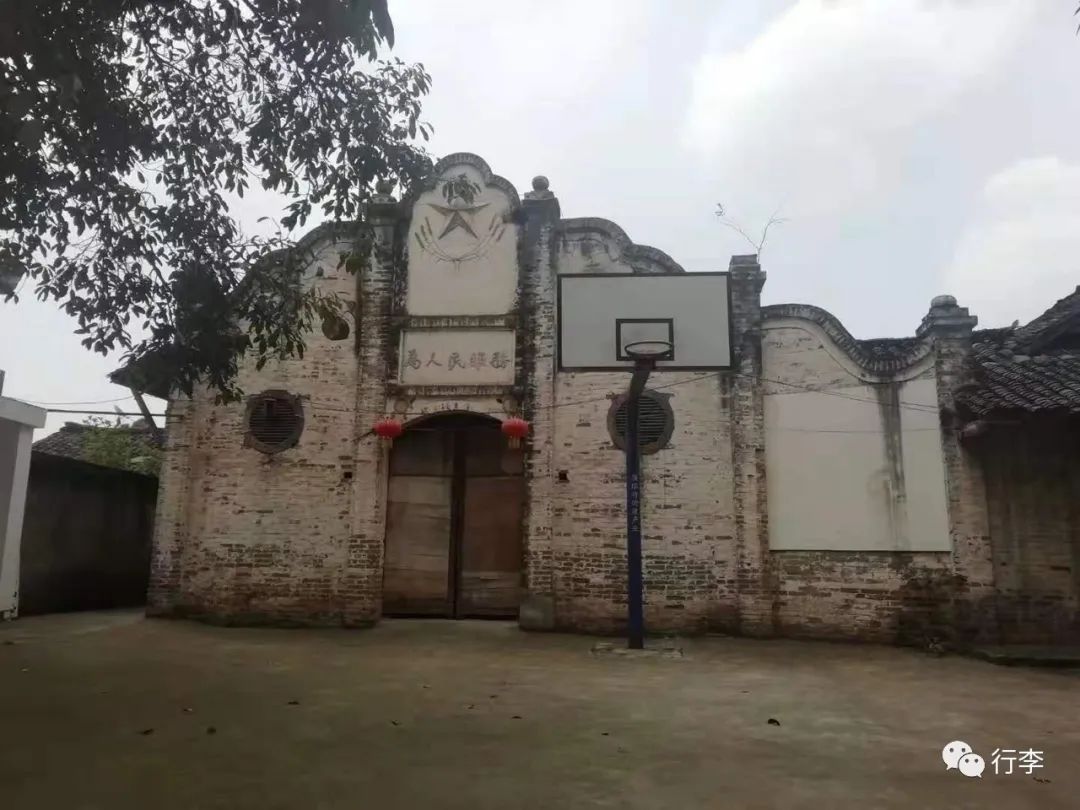 行李︱梁冰：川西坝子场镇十来个