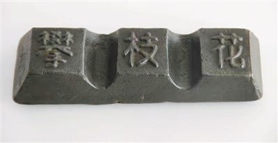 攀枝花攀钢招聘,攀枝花攀钢是在哪个区