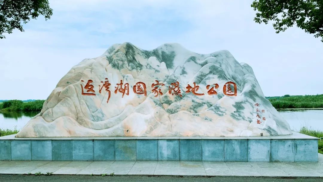 2021元旦假期收官，湖北各市州文旅市场情况综述