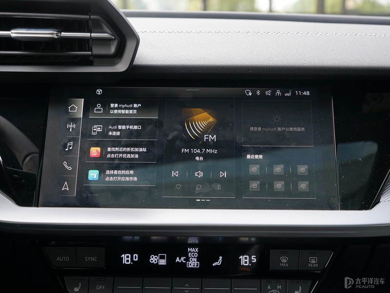 奥迪a3谁会买,奥迪a3l对比宝马1系