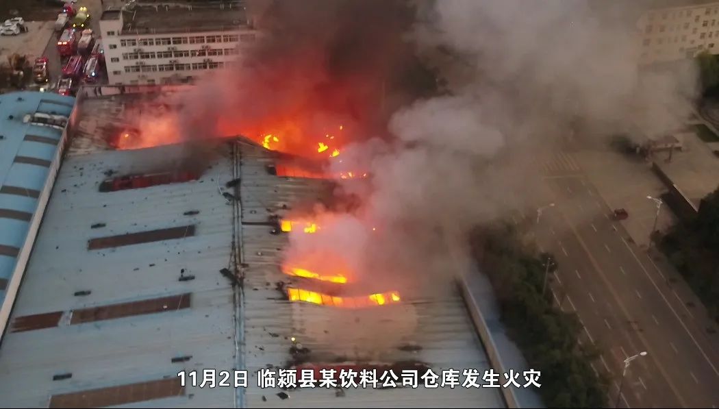 消防小课堂灭火器怎么使用,灭火器消防维护规定