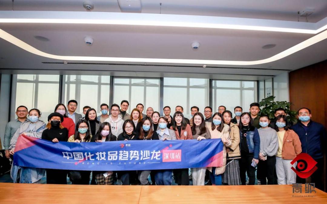 中国化妆品发展趋势及前景,化妆品行业现状及未来趋势