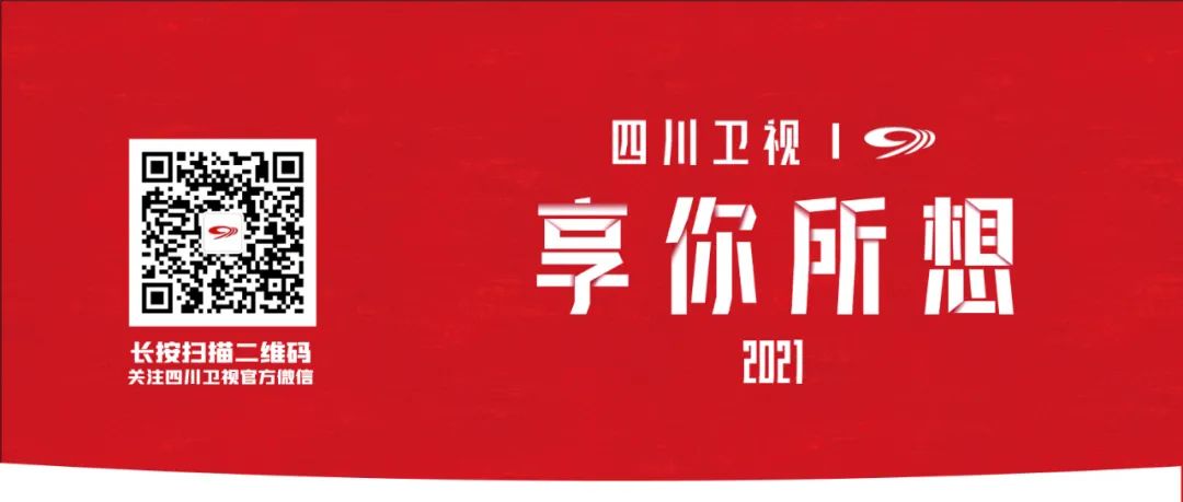 这“舔屏”我泪目了