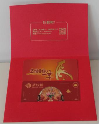 新年牛起来,新学期犇起来