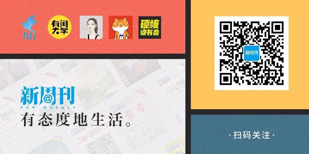 这几个公众号绝对值得你置顶,这几个公众号值得你每晚细细品读