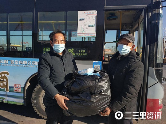 榆林这周新闻热点大事件,榆林早间新闻