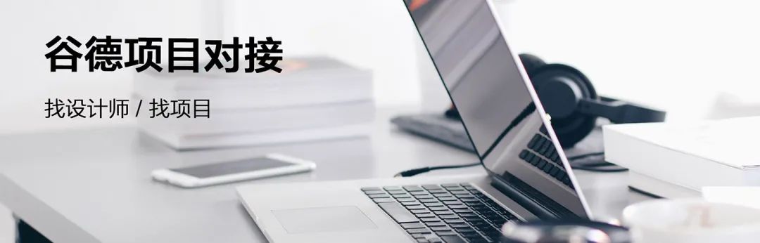 日本住宅的极致细节,日本住宅完整版