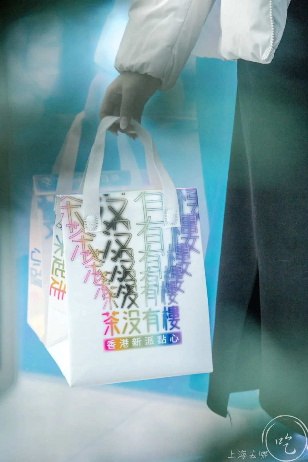 淮海路上10m²！连座位也没有的店，专卖香港“彩色点心”