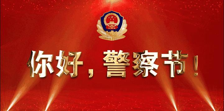 艳遇之旅心梦无痕介绍,艳遇传说都市爱情小说