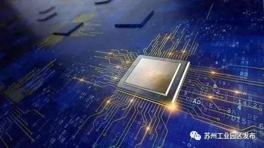 上海集成电路占全国的半壁江山,集成电路产业基地b区