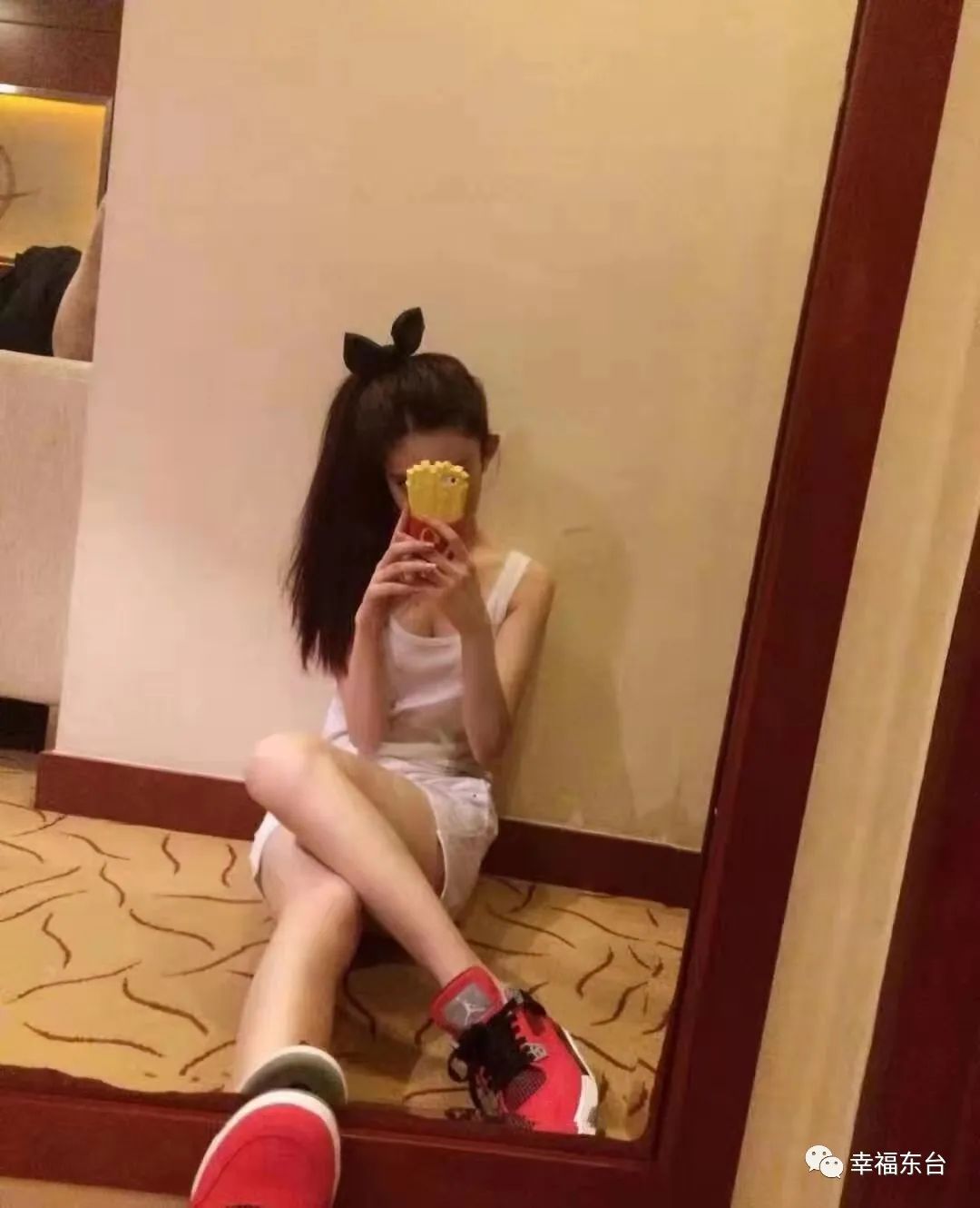 艳遇之旅心梦无痕介绍,艳遇传说都市爱情小说