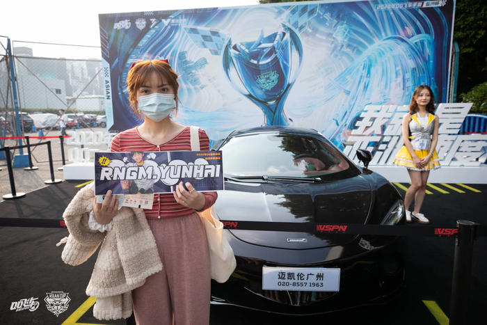 qq飞车手游亚洲杯正赛,qq飞车手游s联赛2019亚洲杯