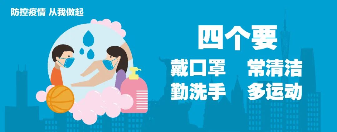【人才强基】鹤山市：厚植人才沃土，龙口镇人才引育有“良方”！