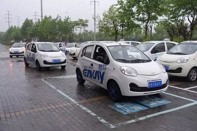 芜湖易开押金什么时候拿到,芜湖易开出行现在退押金找谁