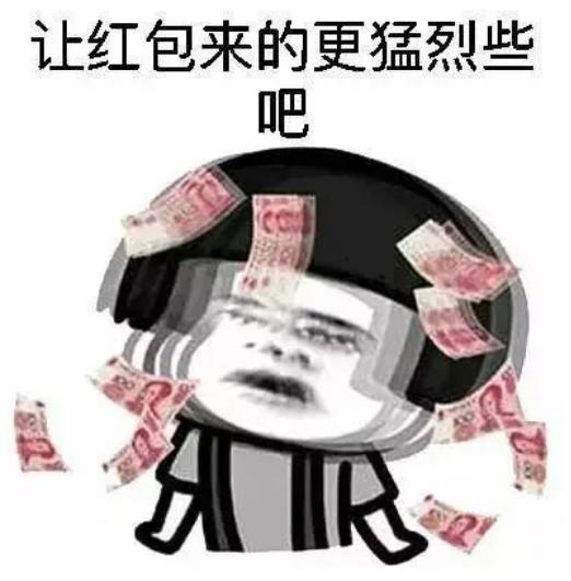 红内衣鸿运当头,红内衣保暖本命年