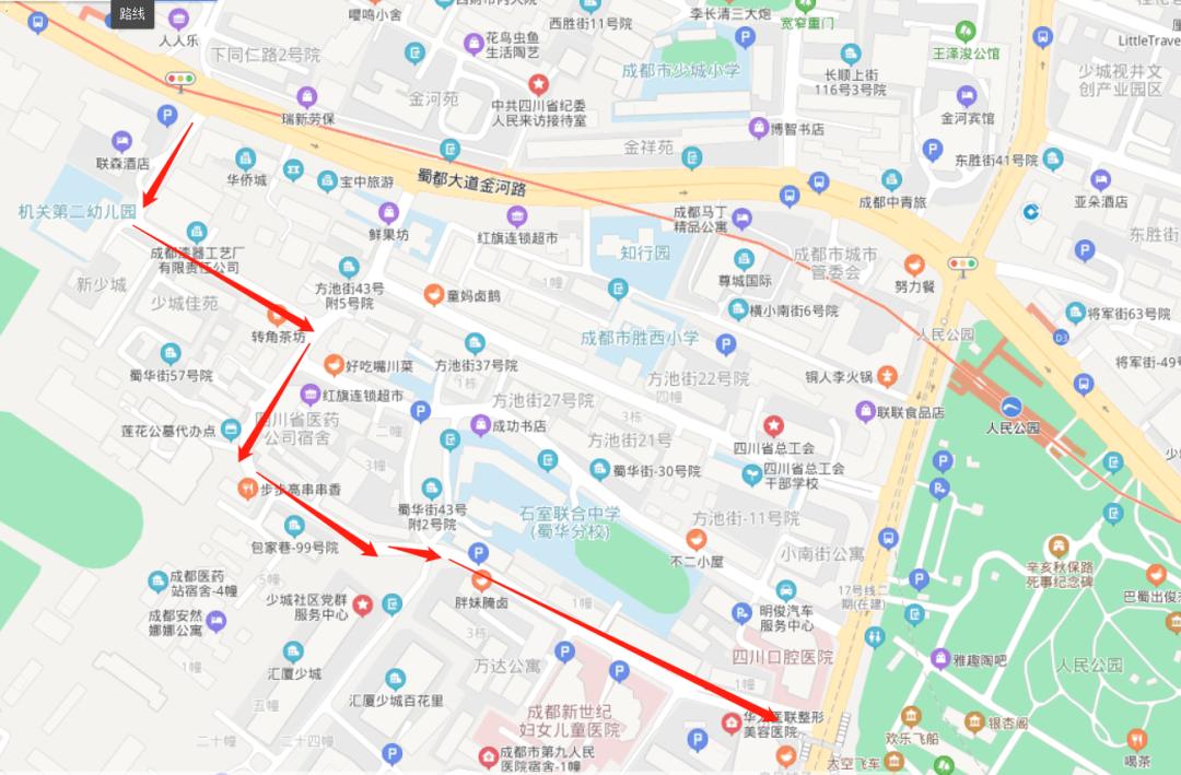 宽窄巷子附近有一条什么街,宽窄巷子旁边的小巷子