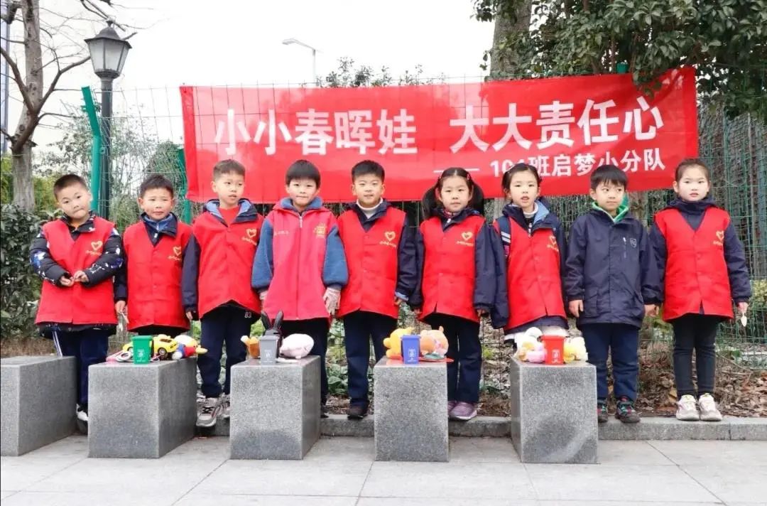 为这所学校点赞,为这样的学校点赞