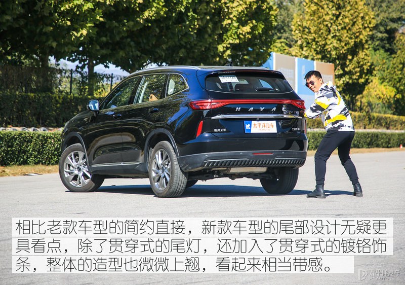 国货踢馆,三代哈弗h6对比大众探岳
