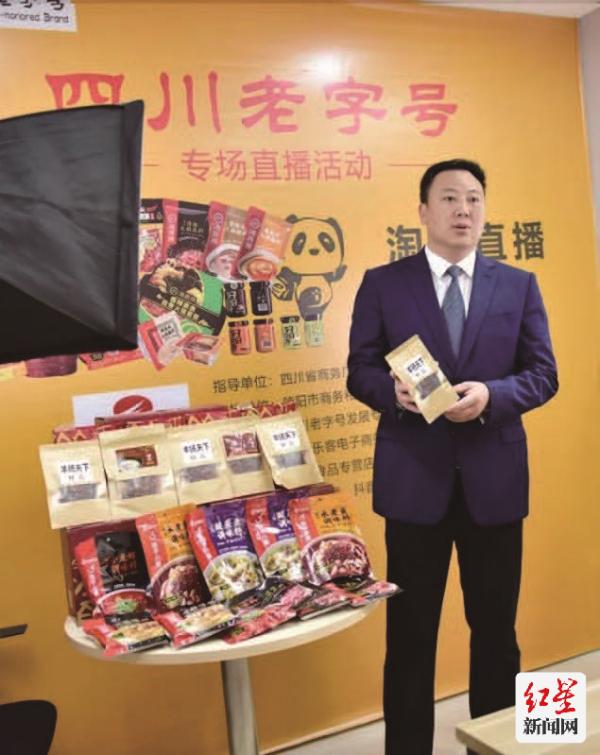 县域农村电商新模式新机遇新挑战,县域农村电商发展十大典型案例