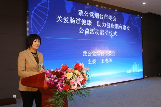 无创肠癌筛查粪便基因检测流程,基因检测显示肠癌中风险