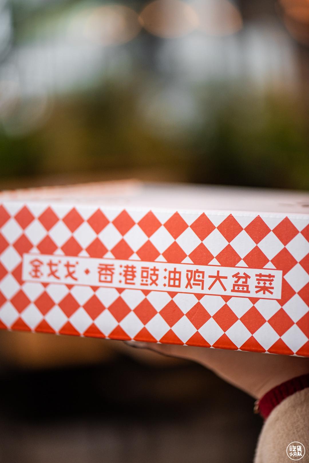 有钱的广东人,存好这家店