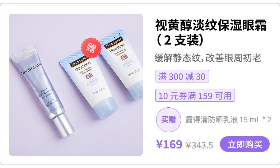 女生必备的好物,女性必备的10种好物