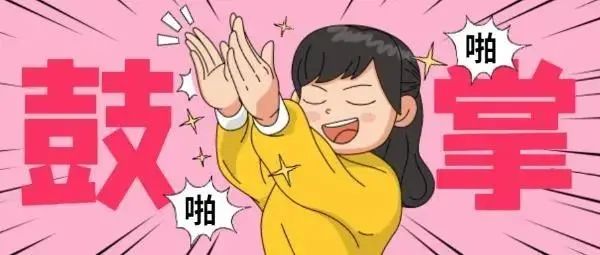 惊呆！就这一会儿，可好了？