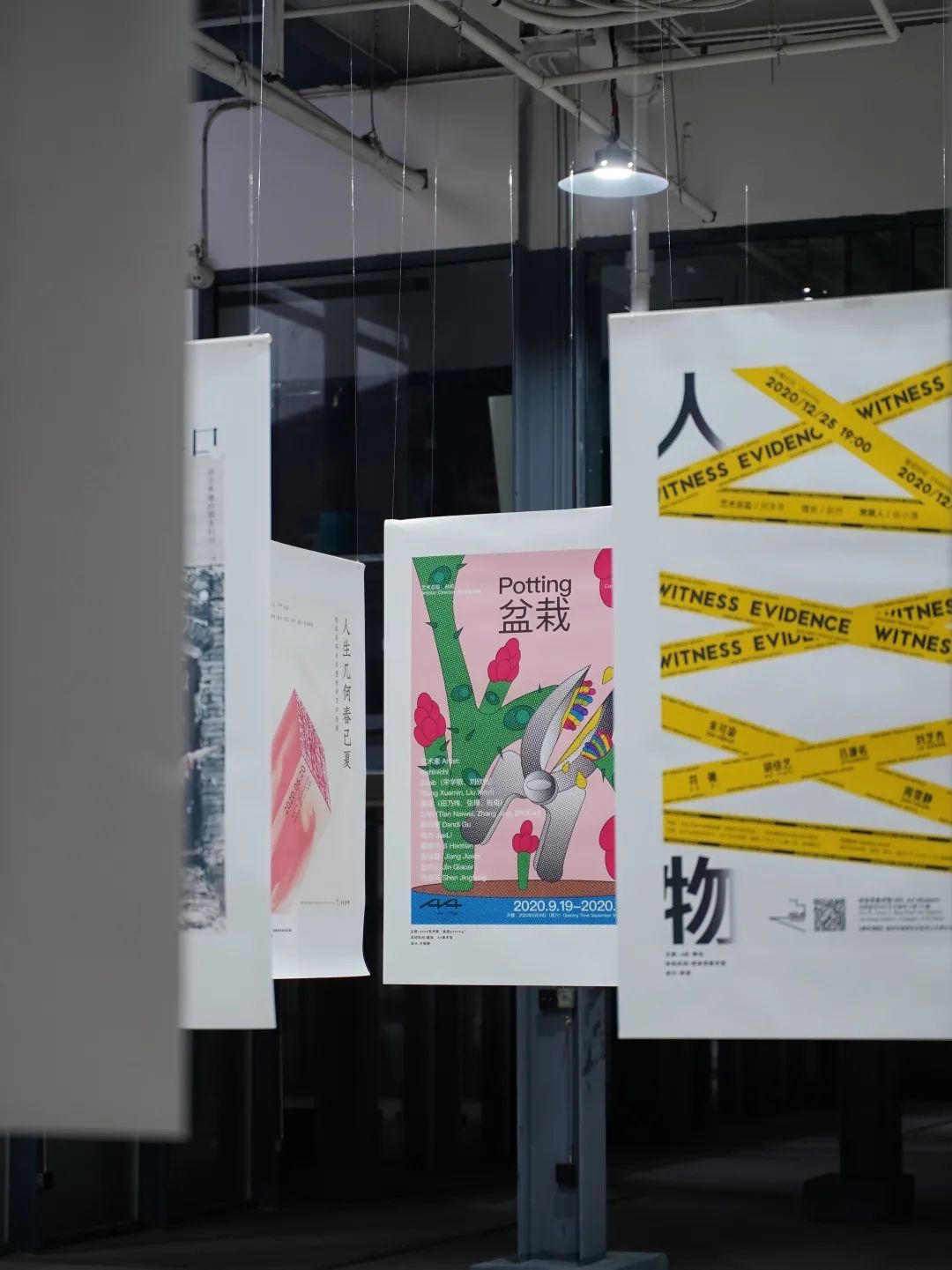 你家楼下的免费展览空间，晒着暖烘烘的太阳散步去吧