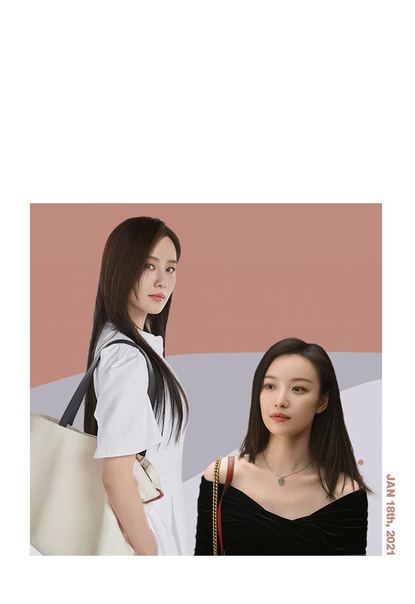 流金岁月中的包,流金岁月里的包包