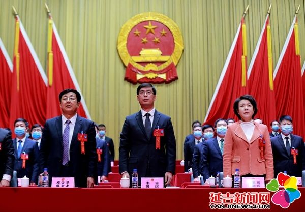 延吉市19届人民代表大会,图们市第十八届人民代表大会