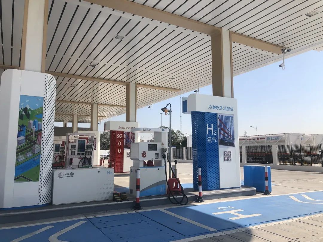 中石化上海油氢合建站,中石化氢燃料加氢站