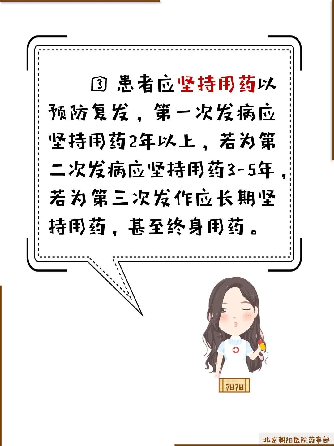 时而开心时而难过是抑郁症么,时而开心时而难过情绪反扑