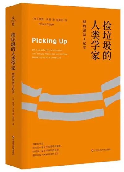 出版业商业模式创新,出版业转型升级机遇