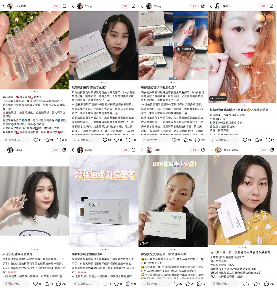 花了3万做激光，才彻底懂了：医生为什么劝你别去斑