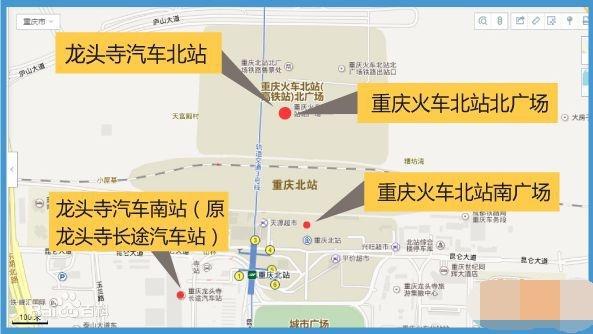 再也不怕找不着北,“绕口令”车站成历史了!