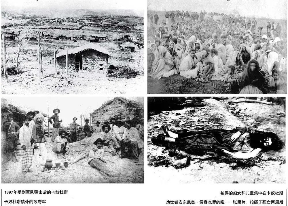 外国文学史上的今天|巴西作家欧克利德斯·达·库尼亚诞辰155周年