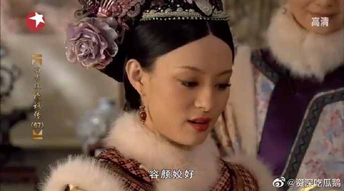 张碧晨醒不来的梦,张碧晨怎么没去跨年