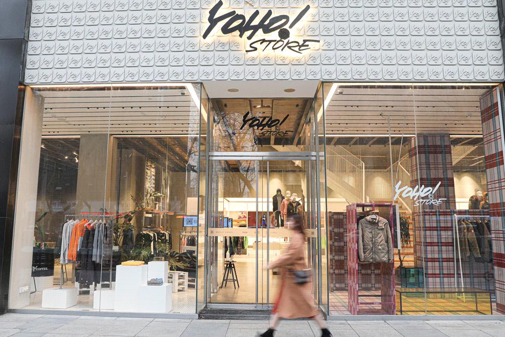 新晋餐厅,新街口最有档次的餐厅