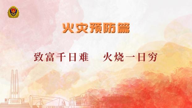 横幅的宣传效果,条幅广告标语吸引人