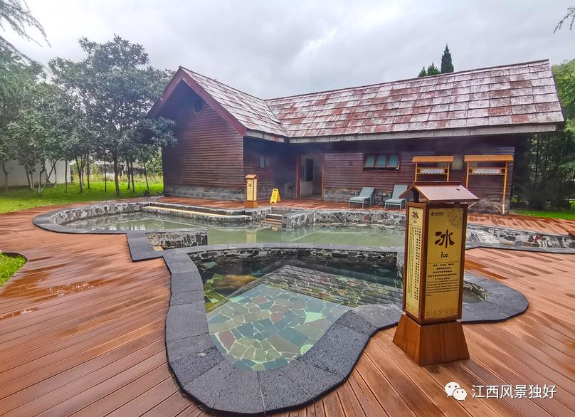 天气冷了就要泡温泉,天气变冷了适合泡温泉