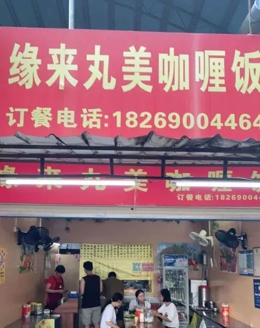 南宁十个小众宝藏,南宁宝藏小店