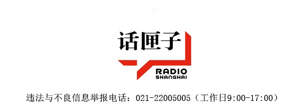 还敢在网上找代购买饰品吗？“卡地亚”“蒂凡尼”等大牌首饰被“照葫芦画瓢”制假销售5人被起诉