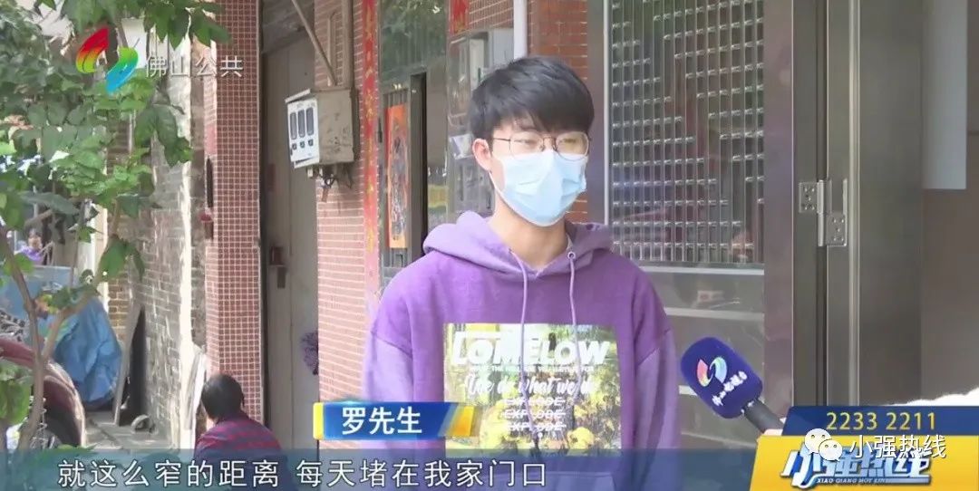吃了一碗面，车被厂家锁了！佛山一网约车司机：这车我不要了，拆了都可以...