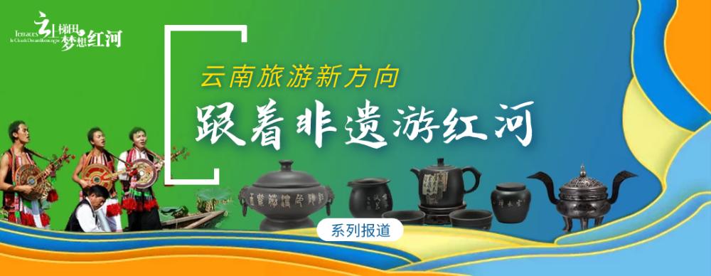 非遗|乐作舞：跳出国门的优秀民间民族舞蹈