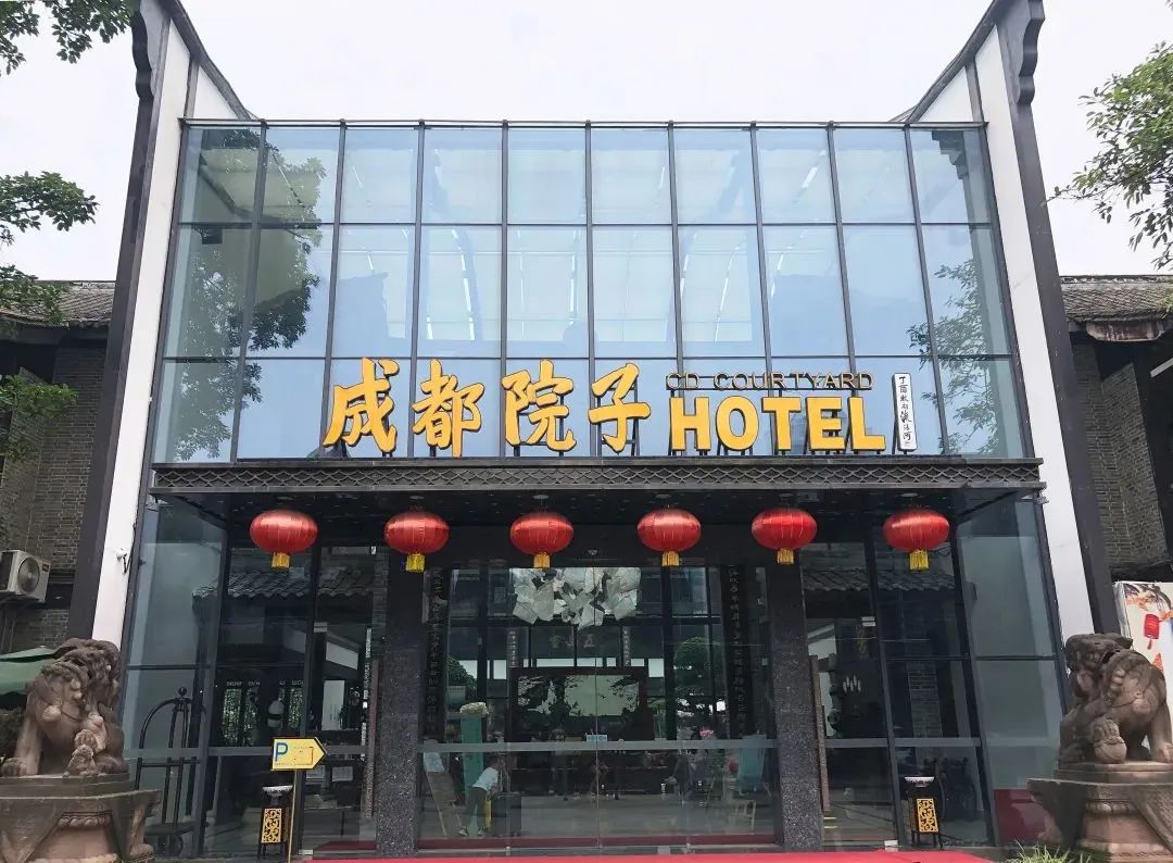 成都文殊坊非遗市集,成都文殊坊汉服特色街