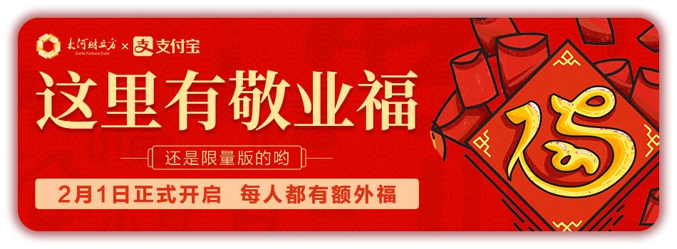 平顶山市政府部门公示名单,平顶山政府工作报告