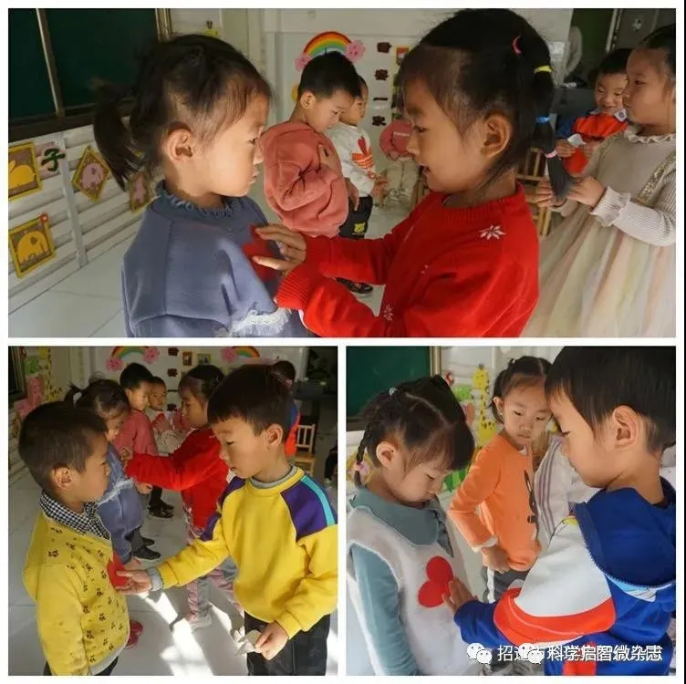 玲珑集团东村幼儿园——回望•致远（下）