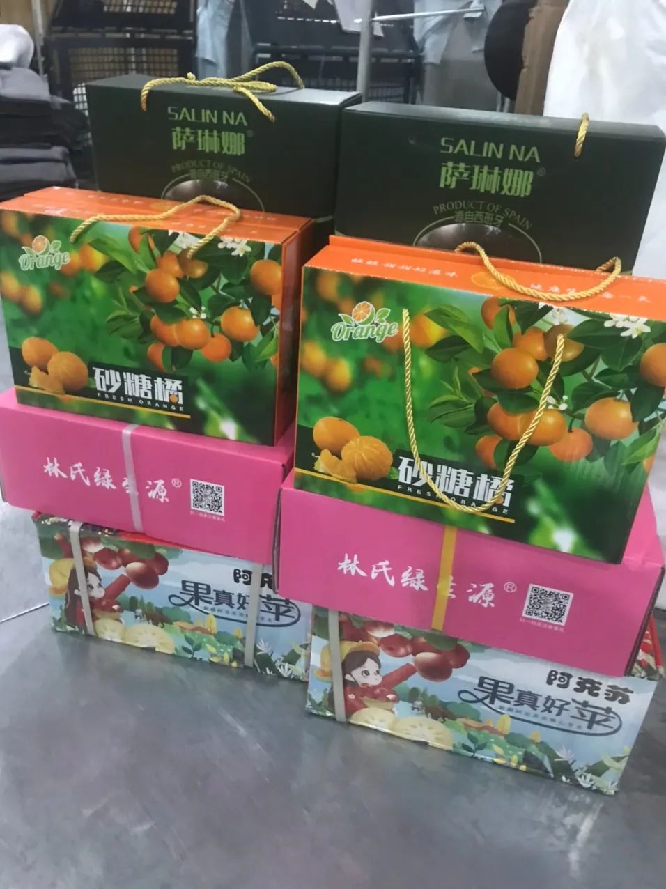 来晒一下公司发的年货,晒晒公司发的年货